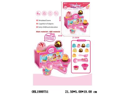 $item.NameEn_OBL1900751