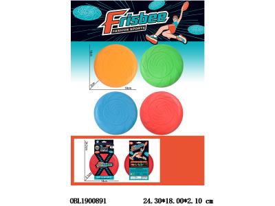 $item.NameEn_OBL1900891