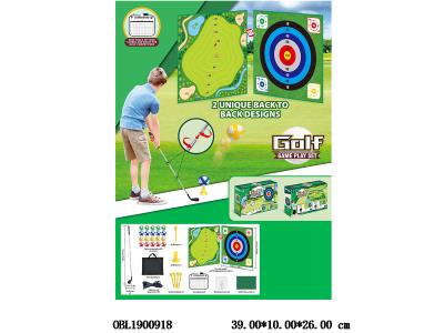 $item.NameEn_OBL1900918