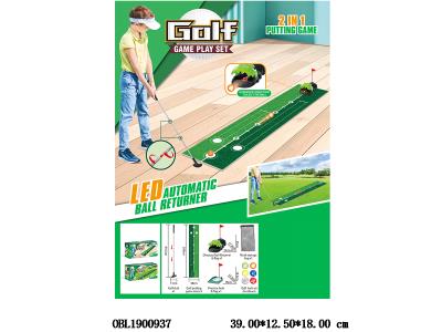 $item.NameEn_OBL1900937