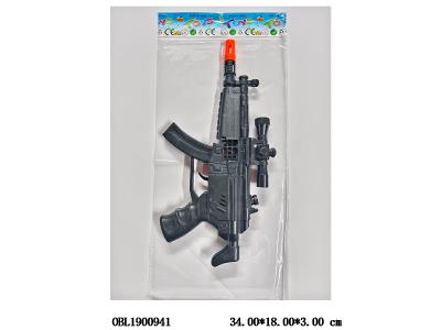 $item.NameEn_OBL1900941