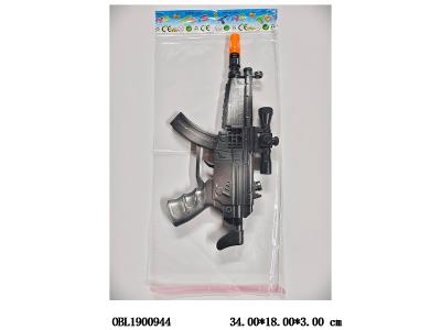 $item.NameEn_OBL1900944