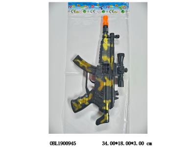 $item.NameEn_OBL1900945