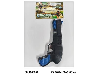 $item.NameEn_OBL1900950