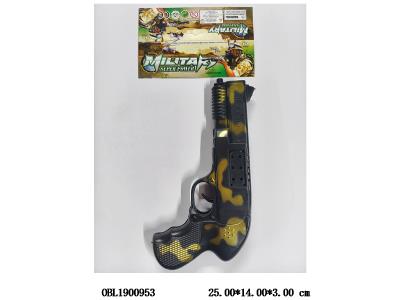 $item.NameEn_OBL1900953