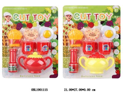 $item.NameEn_OBL1901115