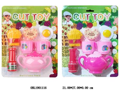 $item.NameEn_OBL1901116