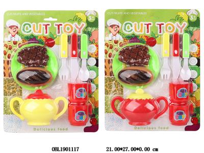 $item.NameEn_OBL1901117