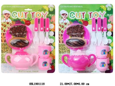 $item.NameEn_OBL1901118