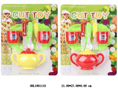 $item.NameEn_OBL1901119