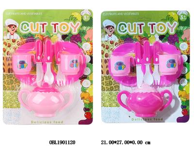 $item.NameEn_OBL1901120