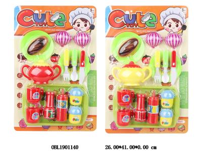 $item.NameEn_OBL1901140