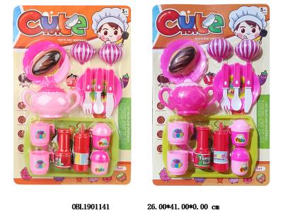 $item.NameEn_OBL1901141