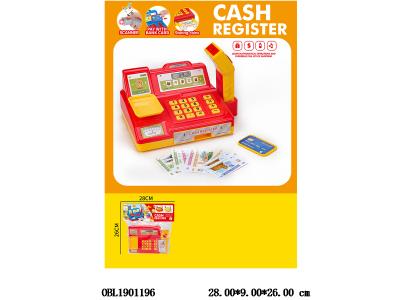 $item.NameEn_OBL1901196