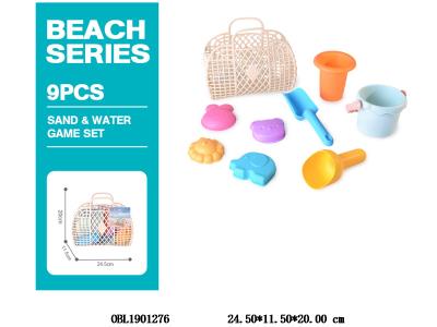 $item.NameEn_OBL1901276