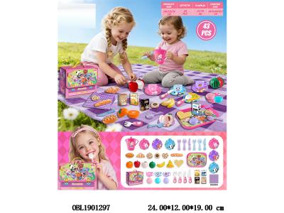 $item.NameEn_OBL1901297