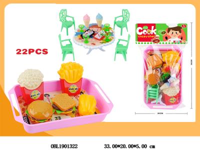 $item.NameEn_OBL1901322