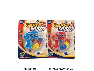 $item.NameEn_OBL1901369