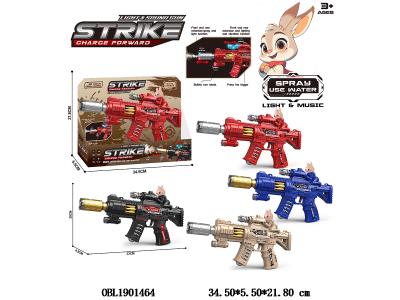 $item.NameEn_OBL1901464