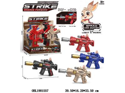 $item.NameEn_OBL1901557