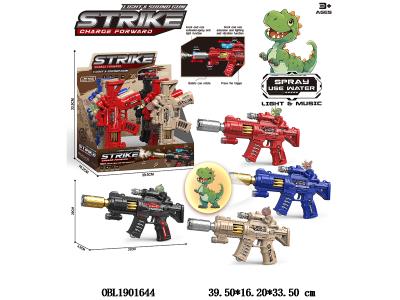 $item.NameEn_OBL1901644