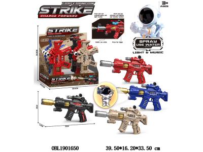 $item.NameEn_OBL1901650