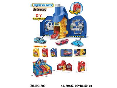 $item.NameEn_OBL1901800