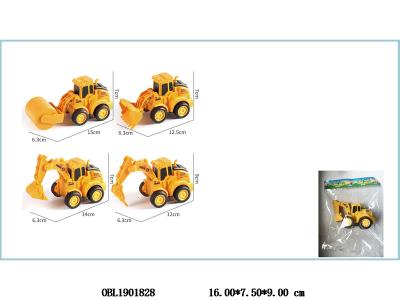 按压工程车 4款混装_OBL1901828