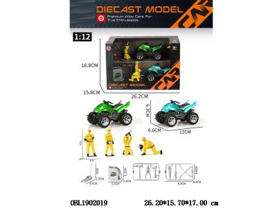 $item.NameEn_OBL1902019