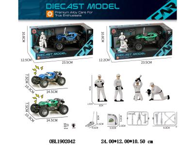 $item.NameEn_OBL1902042