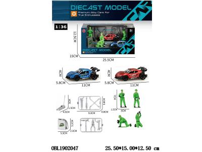 $item.NameEn_OBL1902047