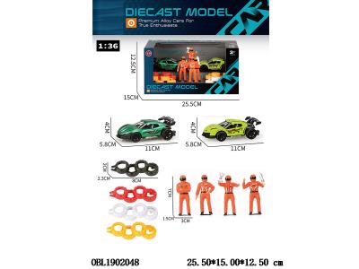 $item.NameEn_OBL1902048