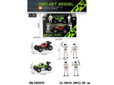 $item.NameEn_OBL1902079