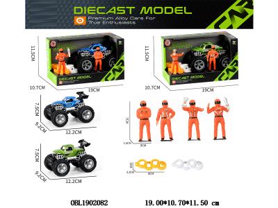 $item.NameEn_OBL1902082