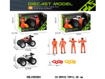 $item.NameEn_OBL1902084