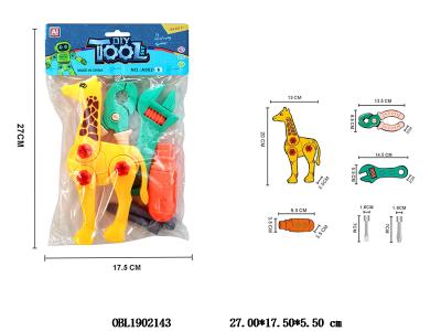 $item.NameEn_OBL1902143