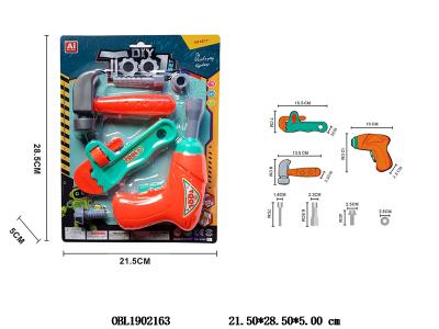 $item.NameEn_OBL1902163