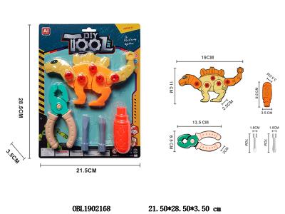 $item.NameEn_OBL1902168