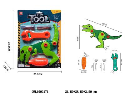 $item.NameEn_OBL1902171