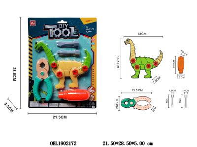 $item.NameEn_OBL1902172