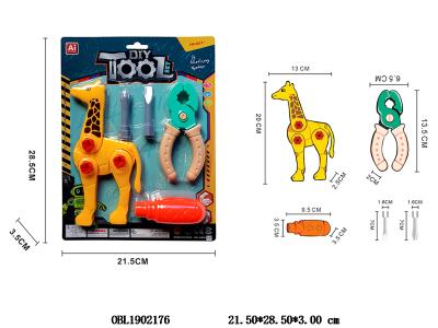 $item.NameEn_OBL1902176