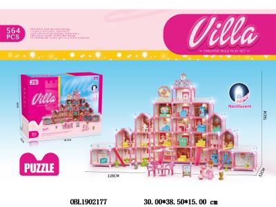 $item.NameEn_OBL1902177