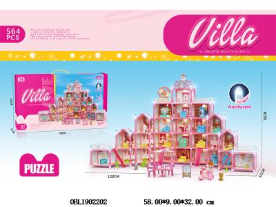 $item.NameEn_OBL1902202