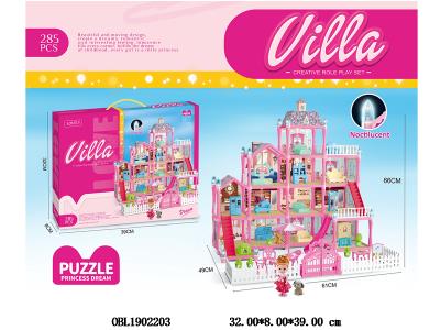 $item.NameEn_OBL1902203