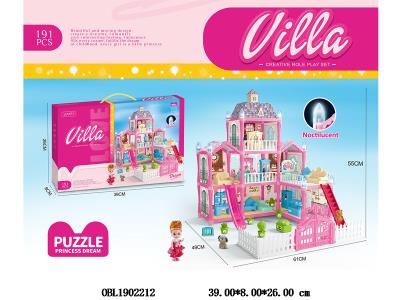 $item.NameEn_OBL1902212