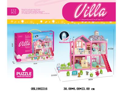 $item.NameEn_OBL1902216