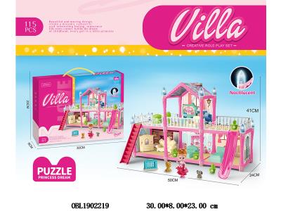 $item.NameEn_OBL1902219