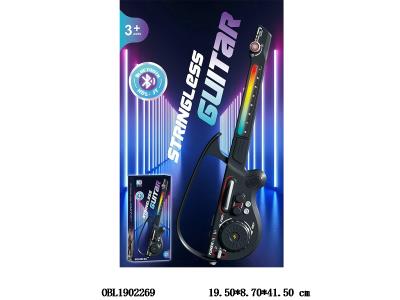 $item.NameEn_OBL1902269