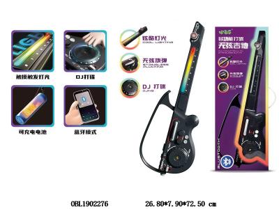 $item.NameEn_OBL1902276