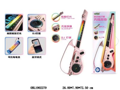 $item.NameEn_OBL1902279